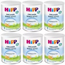 Hipp Organik Combıotıc No:1 6x350 gr Bebek Devam Sütü