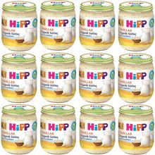 Hipp Organik Sütlaç 125 gr 12'li Kavanoz Mama
