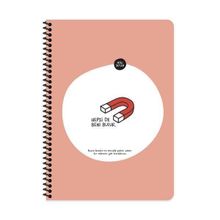 Hisli Şeyler A4 80 Yaprak Kareli Hepsi De Beni Bulur Defter