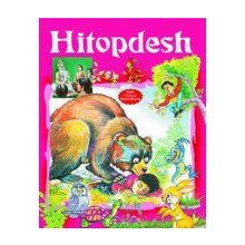 Hitopadesha Gece Kitaplığı