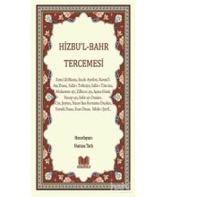 Hizbu’l Bahr Tercemesi - Hamza Tatlı
