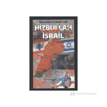 HIZBULLAH İSRAİL SAVAŞI - MUHAMMED MEHDI ASIFI