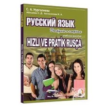 Hızlı ve Pratik Rusça - Kapadokya Yayınları