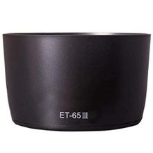 Hlypro Et-65 III Parasoley