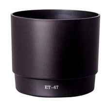 Hlypro Et-67 Parasoley