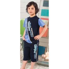 Hmd 5328 Erkek Çocuk Pijama Takımı