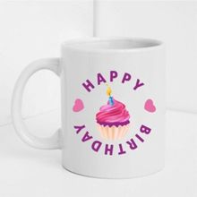 Hobi Shop Doğum Günü Temalı Baskılı Beyaz Kupa Bardak