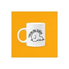 Hobi Shop Tokum Ama Yerim Mood Baskılı Seramik Kupa