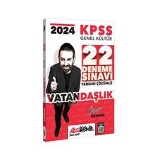 HocaWebde Yayınları - 2024 KPSS Genel Kültür Vatandaşlık Tamamı Çözümlü 22 Deneme Sınavı
