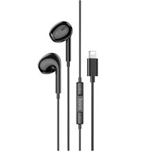 Hoco M111 Max Lightning Siyah Dijital Mikrofonlu Kablolu Kulaklık