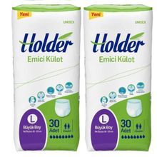 Holder Emici Külot Büyük Boy 2 Adet 30'lu Yetişkin Hasta Bezi