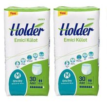 Holder Emici Külot Orta Boy 4 Adet 30'lu Yetişkin Hasta Bezi