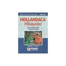 HOLLANDACA HIKAYELER - HUGO VE AYISI-1C DERECE 1 / KITAP 3 - AYŞE TAŞKIN