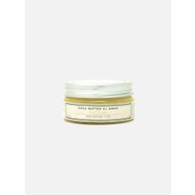 Homemade Aromaterapi 40 gr Shea Butter El Kremi
