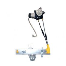Honda Accord 1994-1995 Sol Elektrikli Motorlu Arka Cam Krikosu