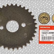 Honda CBF 150 Eksantrik Dişlisi