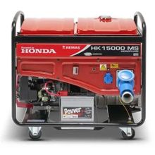 Honda HK 15000 MS 16 kVA Marşlı Benzinli Jeneratör