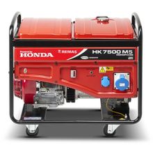 Honda HK 7500 MS 7.5 kVA Monofaze Marşlı Benzinli Jeneratör