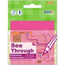 Hopax Yarı Saydam 50 YP 76x76 Neon Pembe Stıckn Yapışkanlı Not Kağıdı