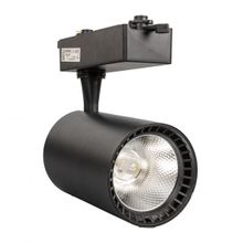 Horoz 018-028-0030 Basra-30 6400K 30 W Raylı Led Spot Armatür