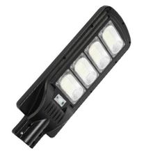 Horoz 074-009-0200 Grand-200 6400k Beyaz Işık Kumandalı Solar Sokak Lambası