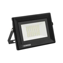 Horoz Electric Pars-50 50 Watt LED Projektör