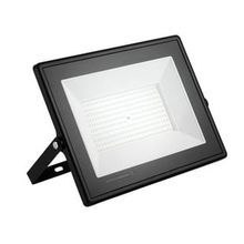 Horoz Pars 200W Beyaz Led Projektör