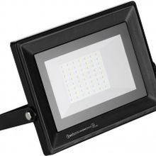 Horoz Pars 50W Beyaz Led Projektör