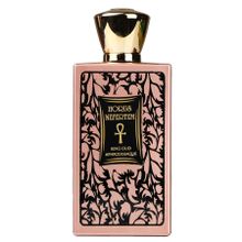 Horus Nefertem King Oud EDP 100 ml Unisex Parfüm