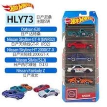 Hot Wheels HLY73 Datsun 620 Fairlandy Z Silvia S13 Skyline Gt-R Skyline Ht 2000Gt-X 5'li Araba Seti