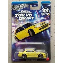 Hot Wheels HNR88 JKX09 Fast & Furious Silver Serisi Arabalar