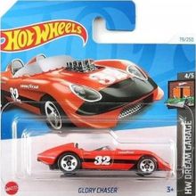 Hot Wheels Htb51 Tekli Glory Chaser Oyuncak Araba