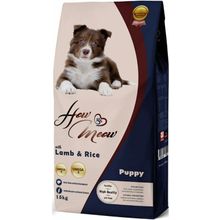 How Meow Kuzu Etli 15 kg Yavru Köpek Maması