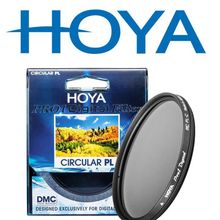 Hoya 49mm Polarize 3'lü Set Filtre