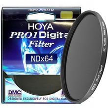 Hoya 55mm 2'li Filtre Seti