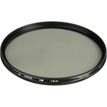 Hoya 77mm HD Polarize Filtre