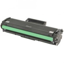 HP 106A W1106A Çipsiz 1000 Sayfa Muadil Toner