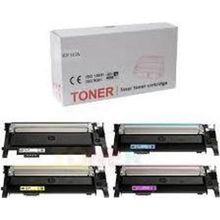 HP 117A W2070A MF178NW Muadil Toner Set