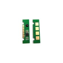 HP 117A-W2073A Kırmızı Toner Chip
