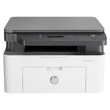 HP 135A 4ZB82A Tarayıcı + Fotokopi Mono Çok Fonksiyonlu Yazıcı