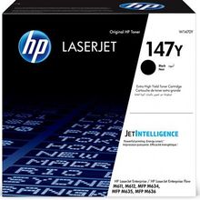 HP 147Y-W1470Y Yüksek Kapasiteli Extra Toner