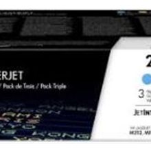 HP 201X-CF253XM Orijinal Renkli Toner Seti