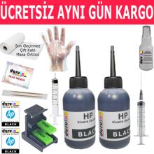 HP 2060 SIYAH 2X100 ml Uyumlu Kartuş Mürekkep Dolum Seti