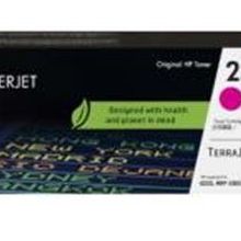 Hp 230A Magenta 1.800 Sayfa W2303A Kırmızı Toner