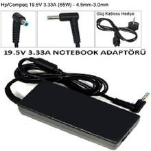 Hp 250 G1 Uyumlu Adaptör