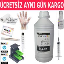 HP 2545 2549 3000 4x100 ml Uyumlu Kartuş Mürekkep Dolum Seti