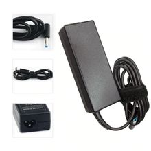 HP 255 G4 Uyumlu Notebook Şarj Adaptörü