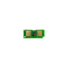 HP 2670A – Siyah 3500 - 3550 - 3700 Chip