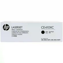 HP 305X-CE410XC Siyah Yüksek Kapasiteli Orijinal Toner