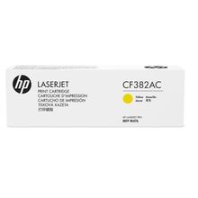 HP 312A CF382AC Sarı Toner